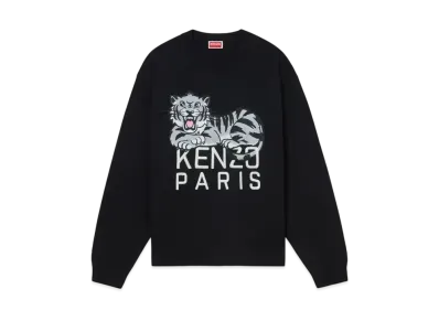 KENZO 'Happy Tiger' Embroidery Jumper "Black"