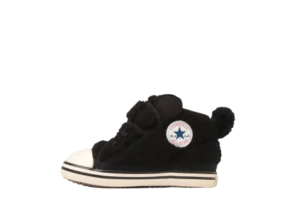 Converse TD Baby All Star N Boakuma V-1 "Black"
