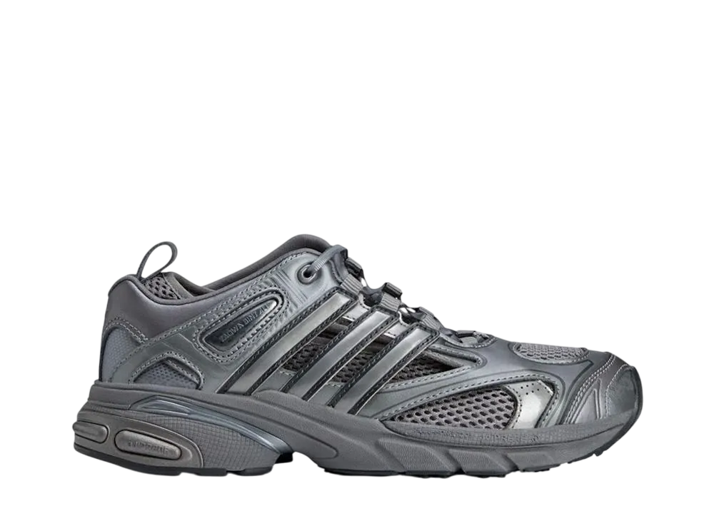 Taqwa Bint Ali × adidas Women's Adistar Pose "Iron Metallic"