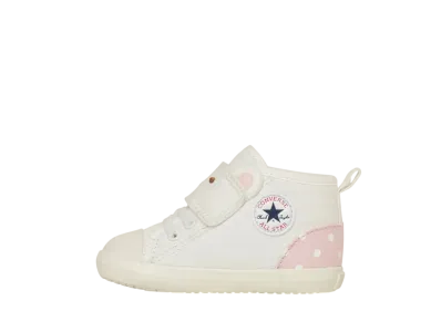 Sumikkogurashi × Converse TD Baby All Star N V-1 "Shirokuma"