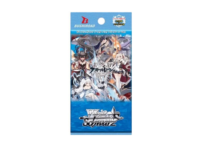 Weiss Schwarz Booster Pack "Azur Lane Vol.2" Pack First Edition | SNKRDUNK Weiss Schwarz Booster Pack "Azur Lane Vol.2" Pack First Edition | SNKRDUNK