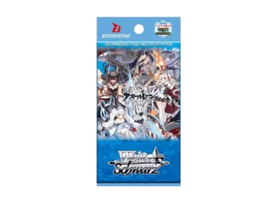 ヴァイスシュヴァルツ ブースターパック「アズールレーン Vol.2」パック 初版