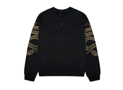 Nike Kobe Year of Mamba Therma-FIT Basketball Crewneck Sweatshirt Nike Kobe Year of Mamba Therma-FIT Basketball Crewneck Sweatshirt