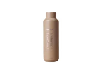 PORTER x STARBUCKS Recycled Stainless Bottle 591ml "Matte Latte Beige"