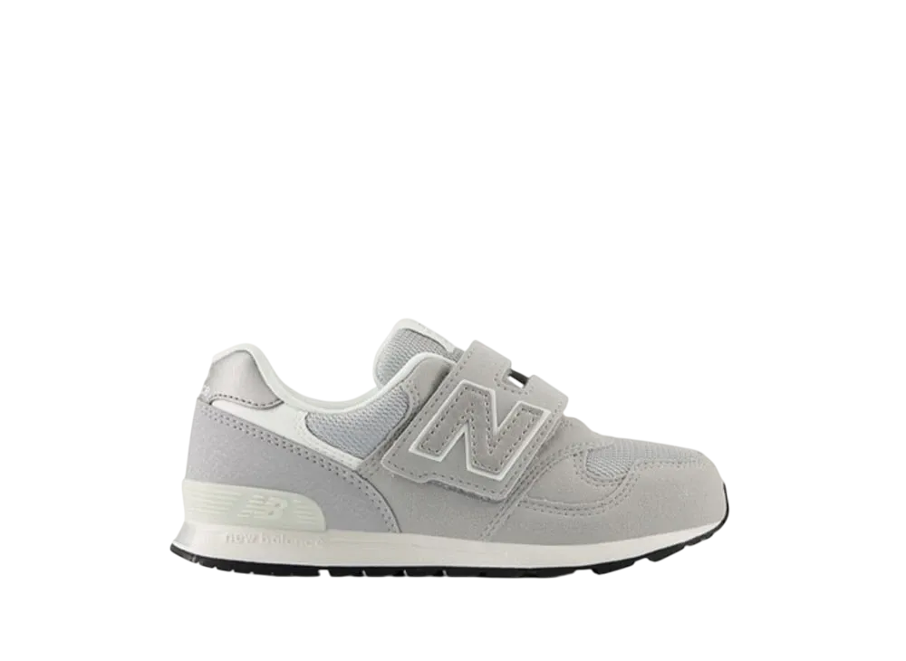 ニューバランス PS 313 "グレー" (キッズ)