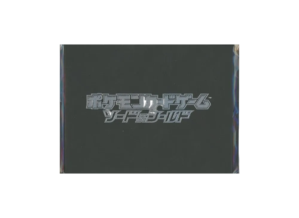 ピカチュウ セブンイレブン: プロモ[S-P 001](プロモーションカード