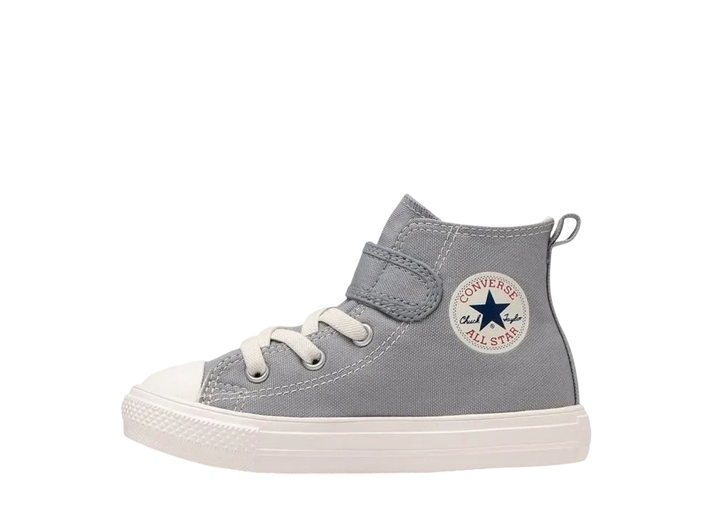 コンバース PS チャイルド オールスター ライト V-1 ハイ "ライトグレー" (キッズ)