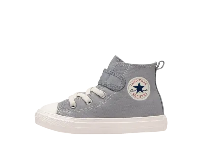 Converse PS Child All Star Light V-1 Hi "Light Grey"