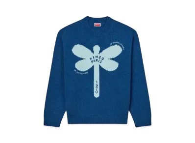 KENZO 'Dragonfly' Embroidery Wool Jumper "Blue"