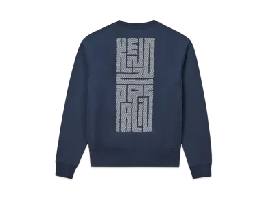 KENZO 'Kamon' Embroidery Sweat "Midnight Blue"