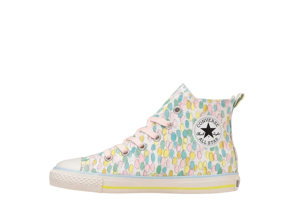 コンバース PS チャイルド オールスター N JB Z ハイ MP "ミックス" (キッズ)