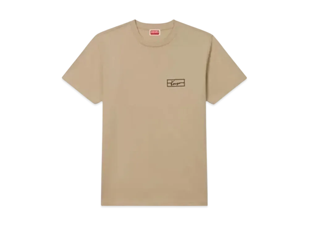 KENZO 'Weave' Embroidery Slim T-shirt "Beige"