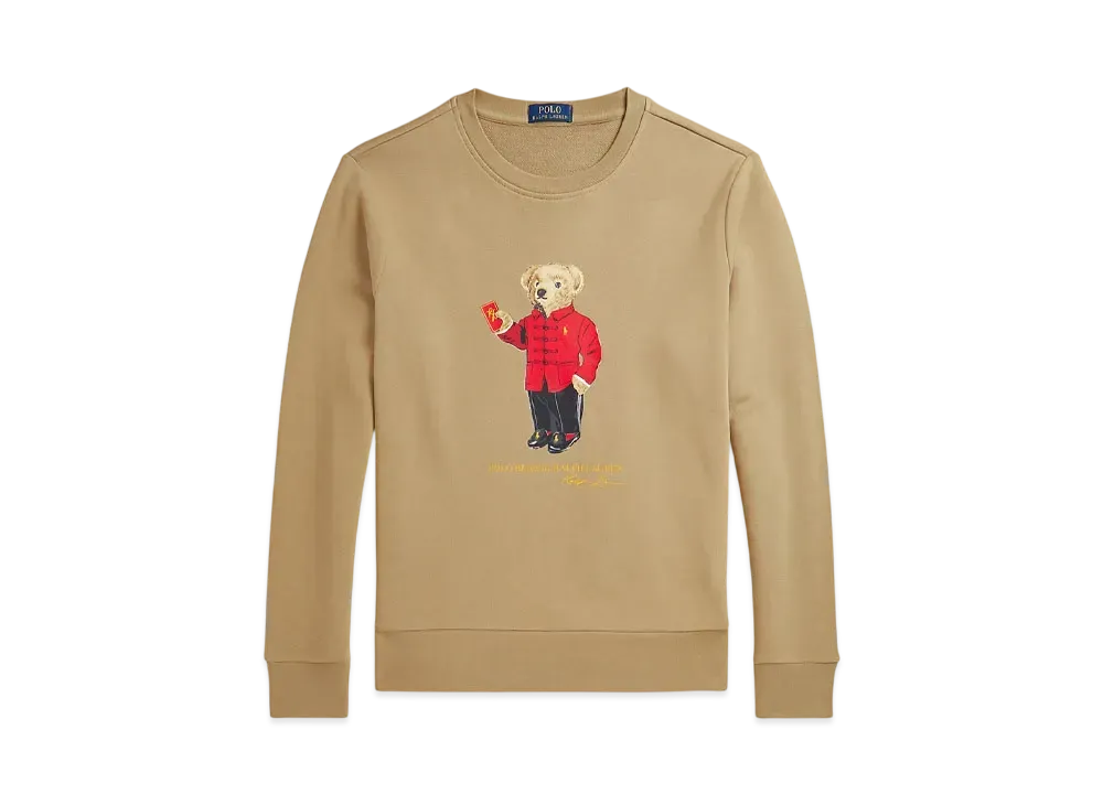 Polo Ralph Lauren Lunar New Year Polo Bear Sweatshirt "Brown"