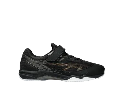 Asics GS Lazerbeam SI-MG "Black/Gold"