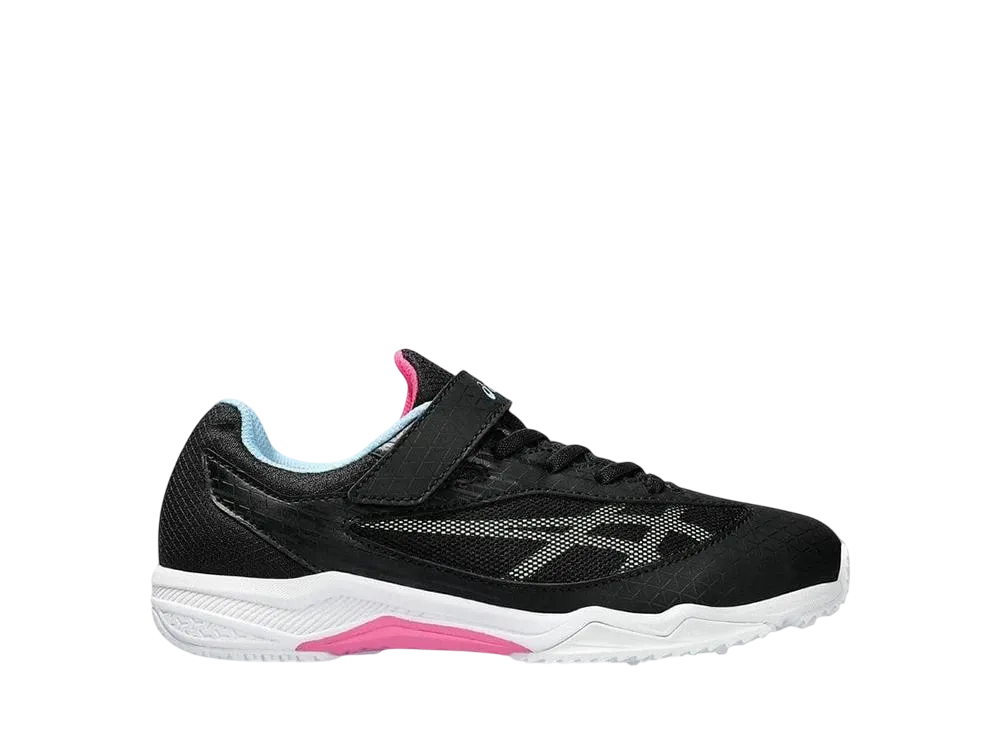 アシックス GS レーザービーム SI-MG "ブラック/ライトイエロー" (キッズ)