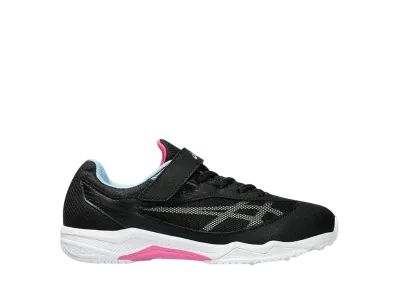 Asics GS Lazerbeam SI-MG "Black/Light Yellow"