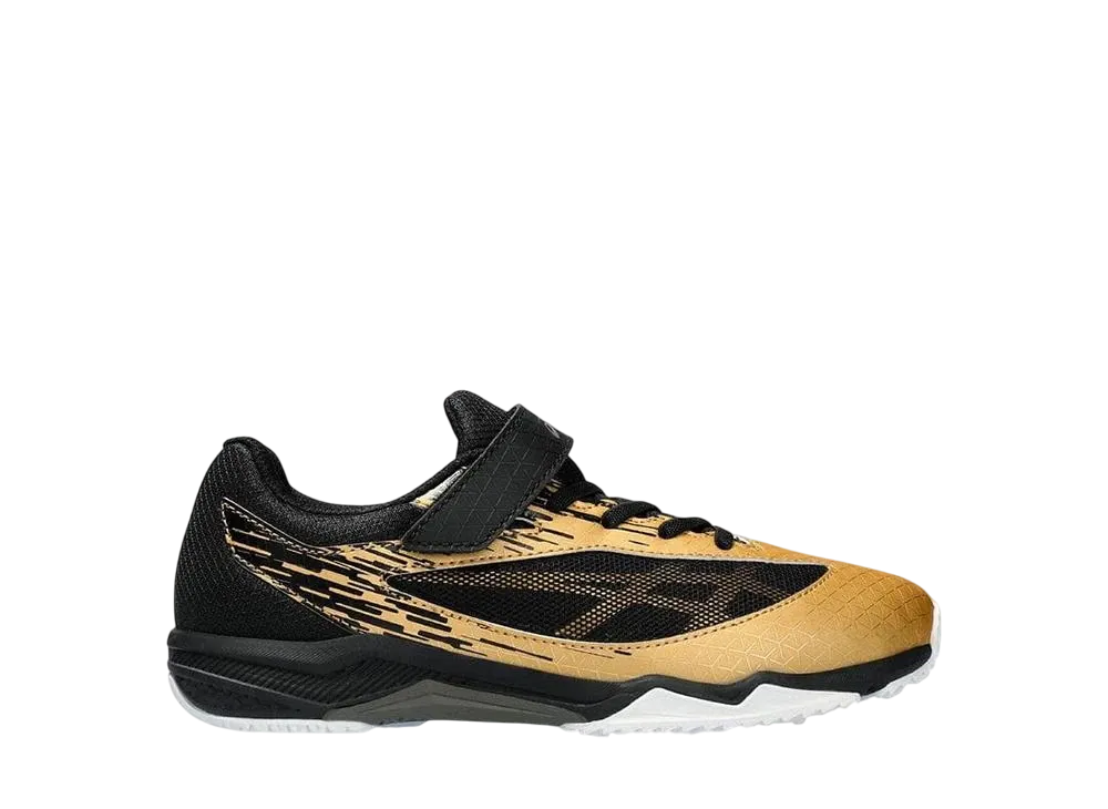 アシックス GS レーザービーム SI-MG "ゴールド/ブラック" (キッズ)