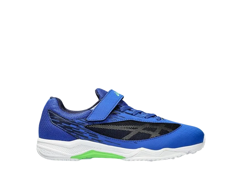 アシックス GS レーザービーム SI-MG "アシックスブルー/シルバー" (キッズ)