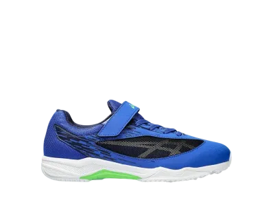 Asics GS Lazerbeam SI-MG "Asics Blue/Silver"