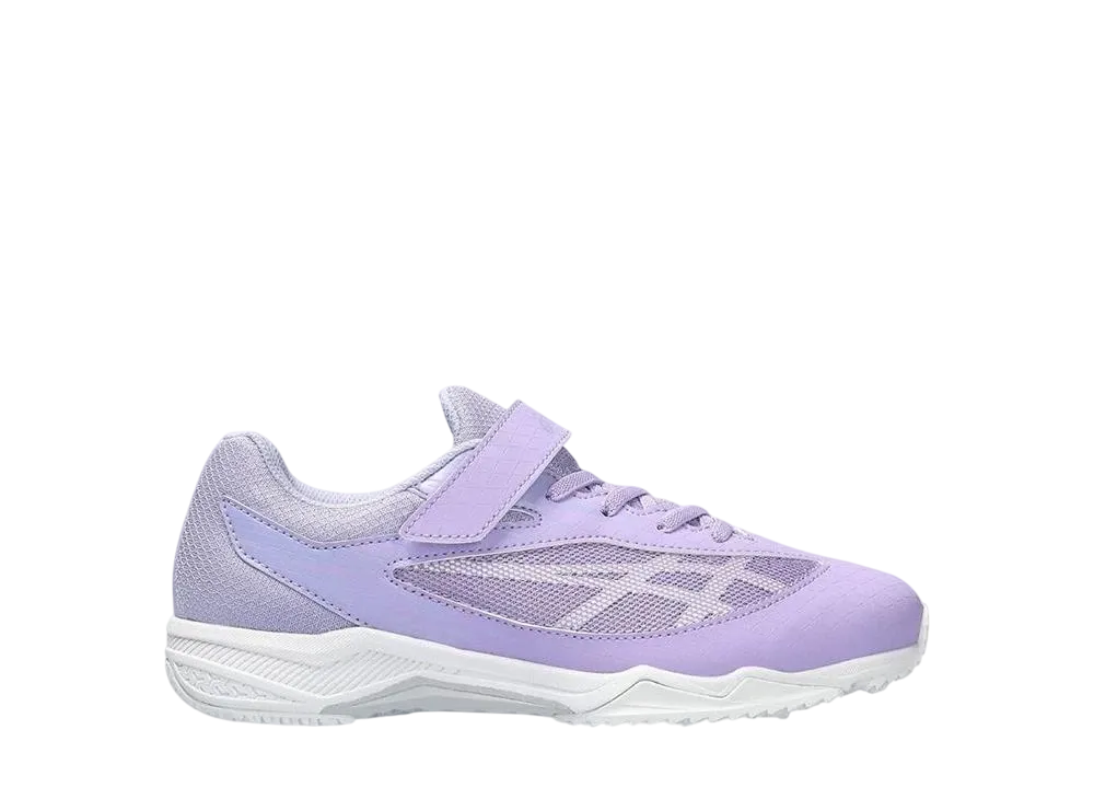 アシックス GS レーザービーム SI-MG "ラベンダー/ホワイト" (キッズ)