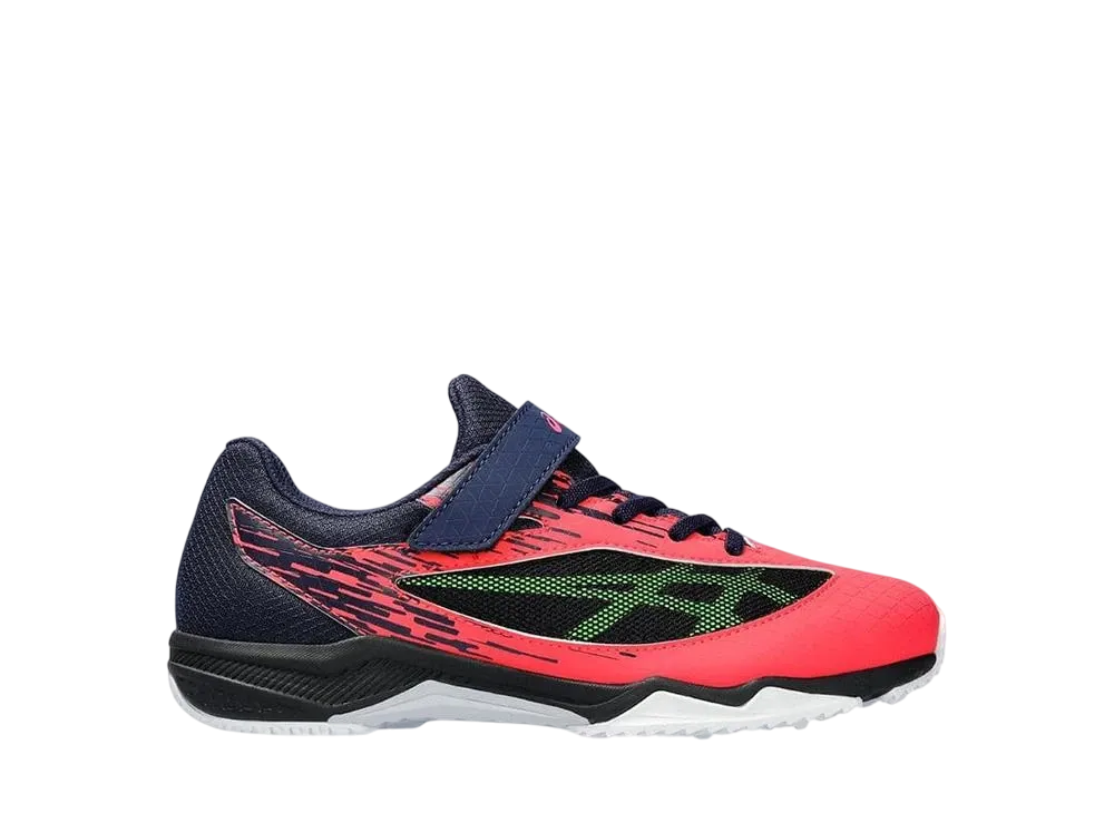 アシックス GS レーザービーム SI-MG "ネオンレッド/ネオングリーン" (キッズ)