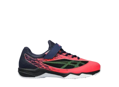 Asics GS Lazerbeam SI-MG "Neon Red/Neon Green"