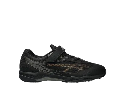 Asics GS Lazerbeam SI-MG "Black/Gold"