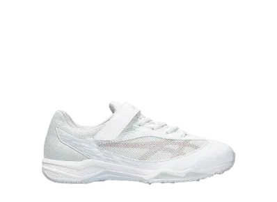 Asics GS Lazerbeam SI-MG "White/Rose Gold"