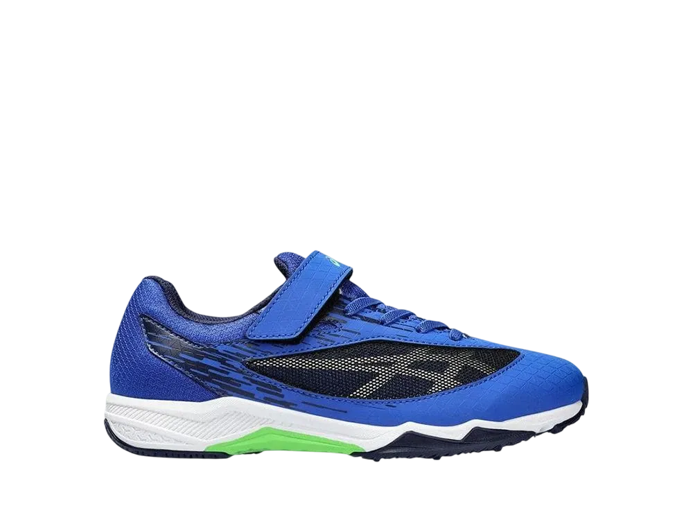 アシックス GS レーザービーム SI-MG "アシックスブルー/シルバー" (キッズ)