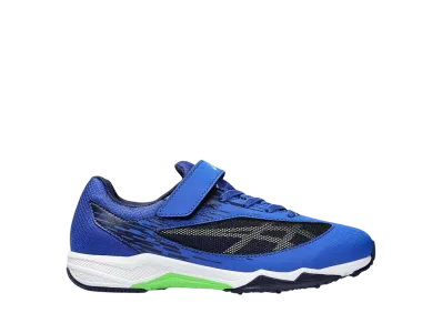 Asics GS Lazerbeam SI-MG "Asics Blue/Silver"