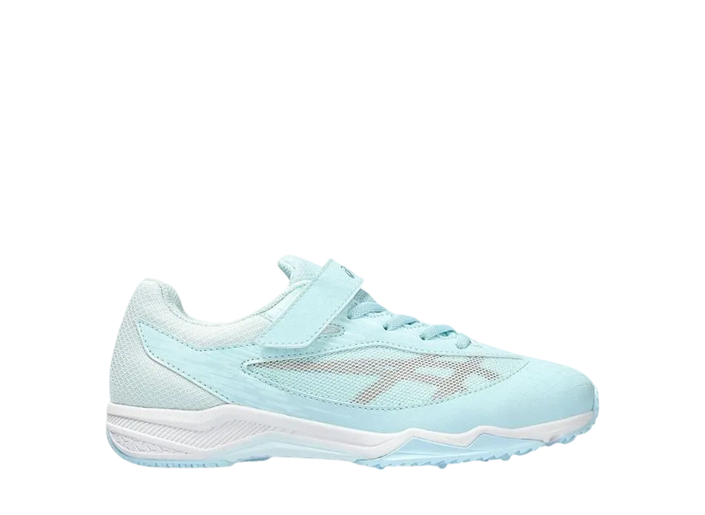 アシックス GS レーザービーム SI-MG "サックス/ローズゴールド" (キッズ)