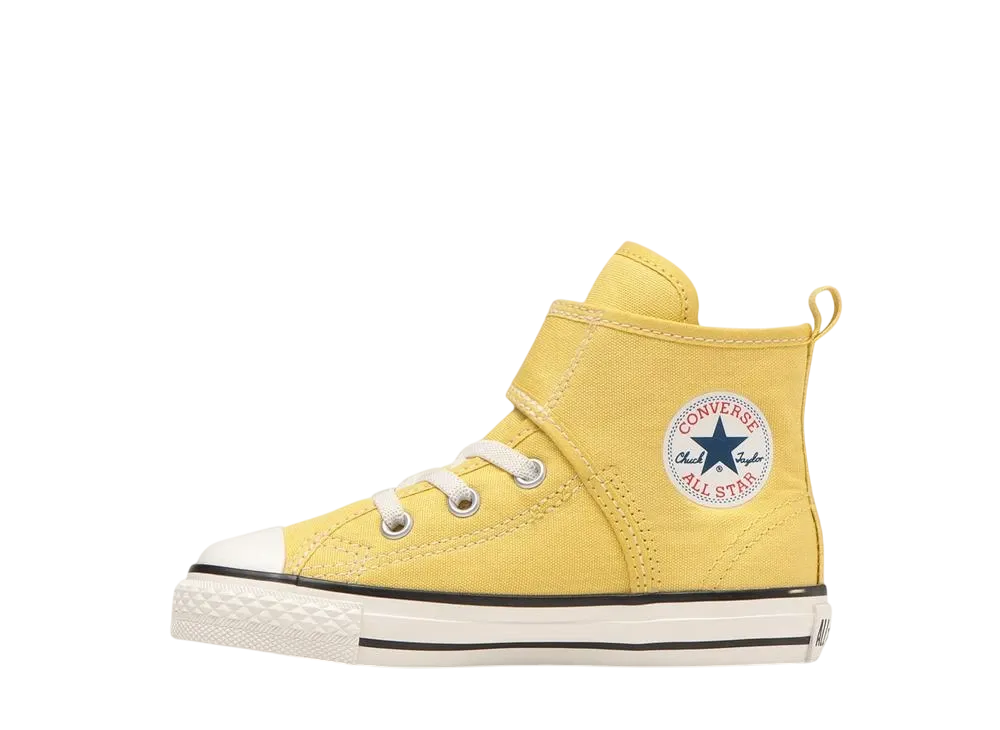 Converse PS Child All Star N Easybelt V-1 Hi "Yellow"