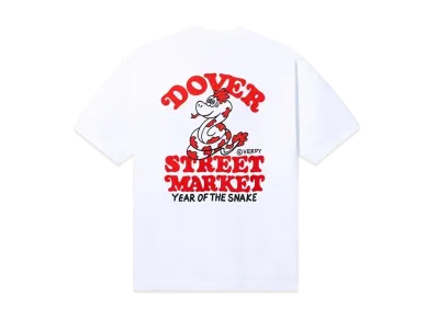 Dover Street Market (DSM) x VERDY Year of the Snake Tee "White"