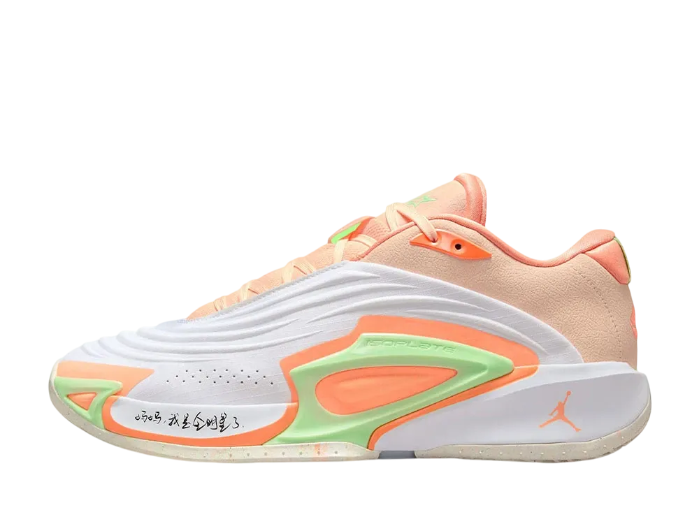 Nike Jordan Luka 3 "CHBL All-Star"