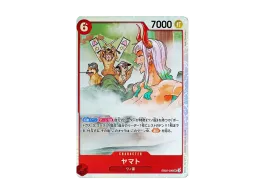 シリアル ヤマト for japan エクストラグランドバトル 未開封 通知書 シリアル ヤマト for japan エクストラグランドバトル 未開封 通知書