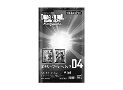 ドラゴンボールスーパーカードゲーム フュージョンワールド「エナジーマーカーパック04」