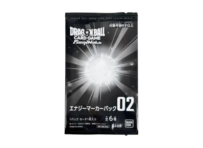 ドラゴンボールスーパーカードゲーム フュージョンワールド「エナジーマーカーパック02」