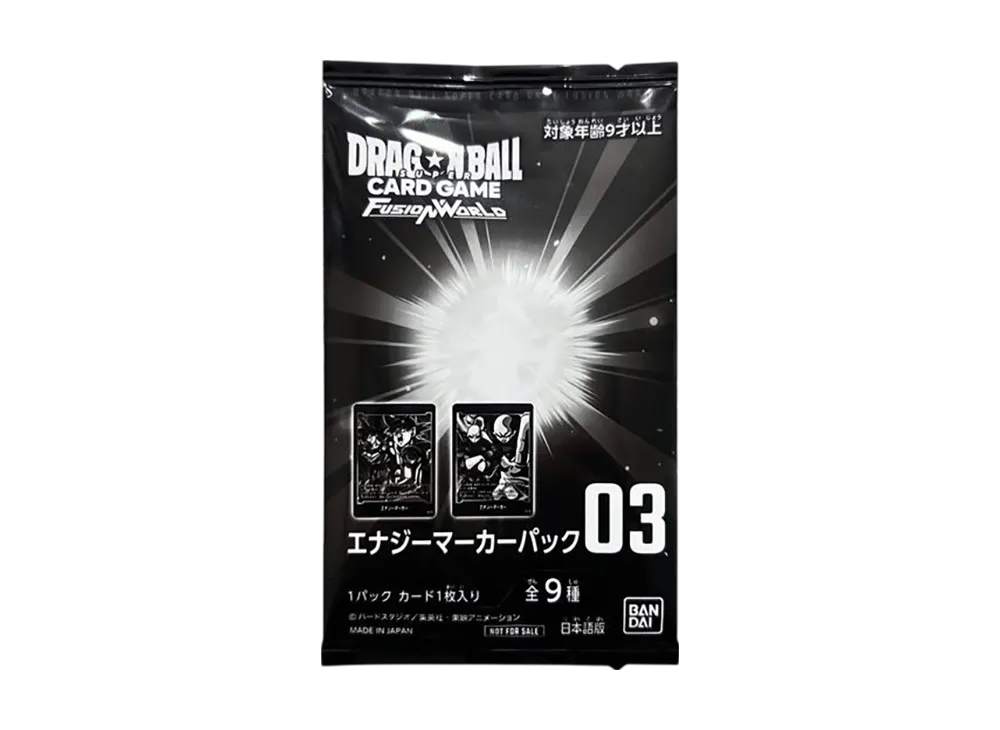 ドラゴンボールスーパーカードゲーム フュージョンワールド「エナジー