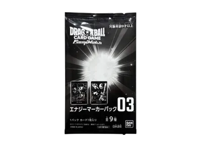ドラゴンボールスーパーカードゲーム フュージョンワールド「エナジーマーカーパック03」