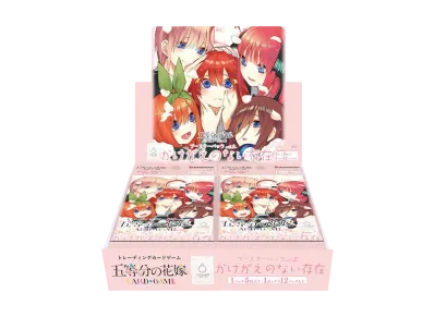 五等分の花嫁 カードゲーム ブースターパック「かけがえのない存在」ボックス