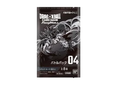 ドラゴンボールスーパーカードゲーム フュージョンワールド「バトルパック04」