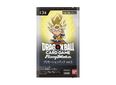 ドラゴンボールスーパーカードゲーム フュージョンワールド「プロモーションパック vol.5」