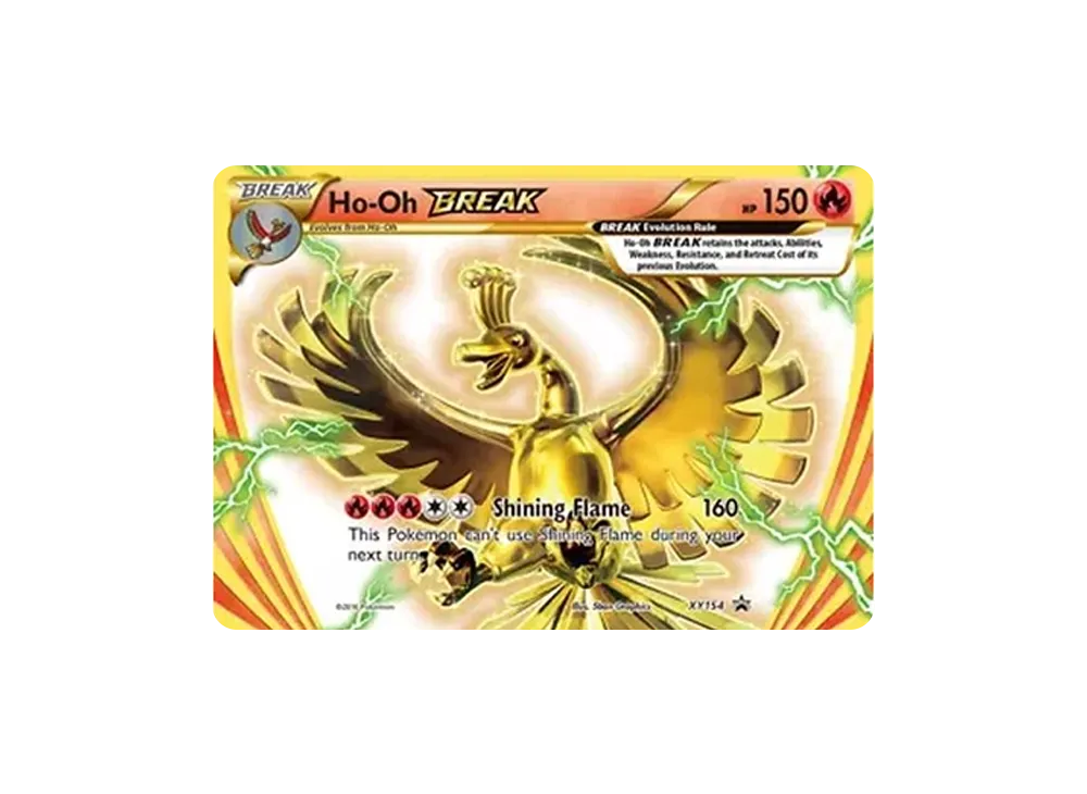 ホウオウBREAK P [XY-P 225](スペシャルセット「ホウオウ+ルギア」)の
