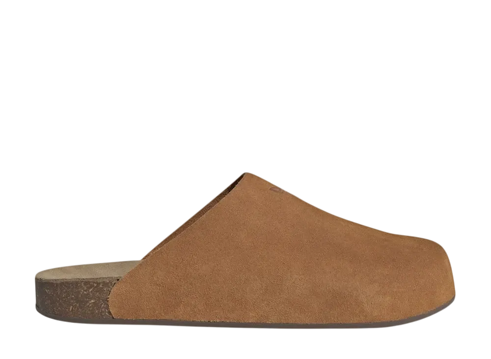 アディダスオリジナルス アディミュール "ラストオレンジ" 