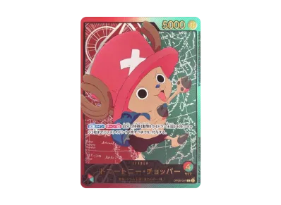 ホエルオーex SR M 拡張パック アビスアイ キラ 095/081 ホエルオーex ホエルオーex SR M 拡張パック アビスアイ キラ 095/081 ホエルオーex