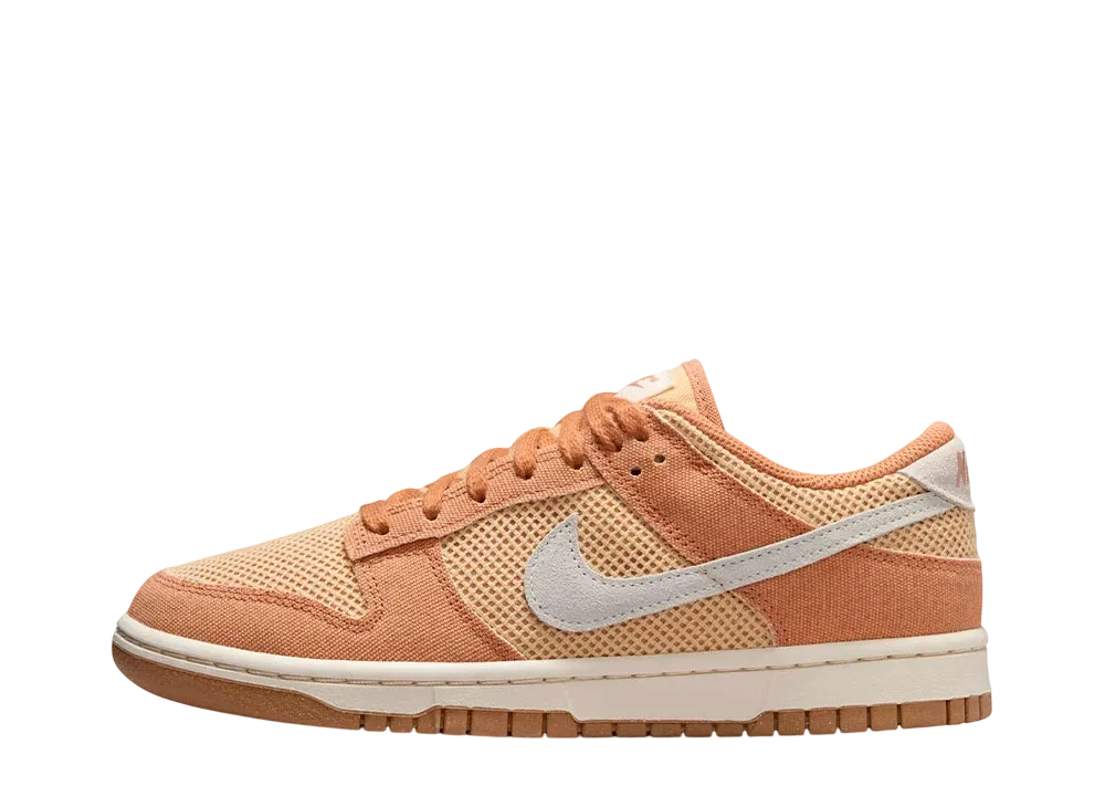 ナイキ ウィメンズ ダンク ロー ネクストネイチャー "アンバーブラウン/ペールアイボリー/ホワイト/オニキス"