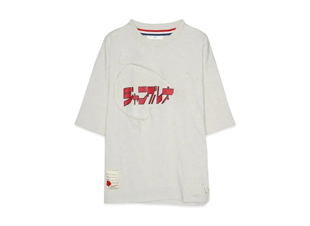 JUNGLE EMPEROR x SEVESKIG vs JUNGLE EMPEROR LEO S/SL Damage TEE Ver, "Friends" "OATMEAL"