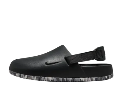 Nike Calm Mules "Dark Smoke Grey"