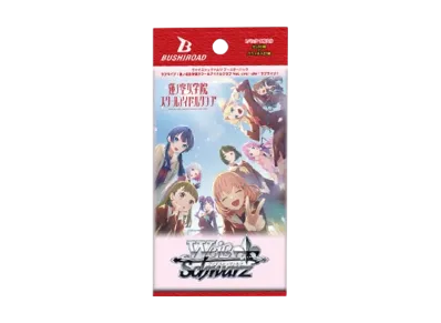 ヴァイスシュヴァルツ☆ラブライブ☆蓮ノ空☆SR,RRRまとめ売り ヴァイスシュヴァルツ】ラブライブ!蓮ノ空女学院スクール