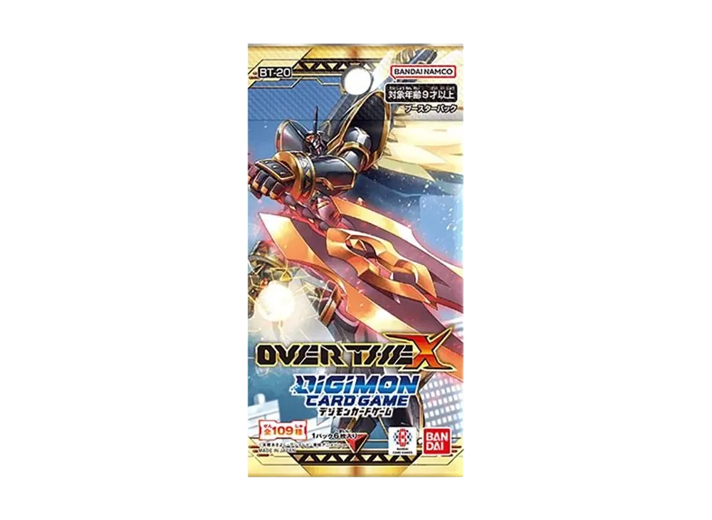 デジモンカードゲーム ブースターパック「OVER THE X」パック